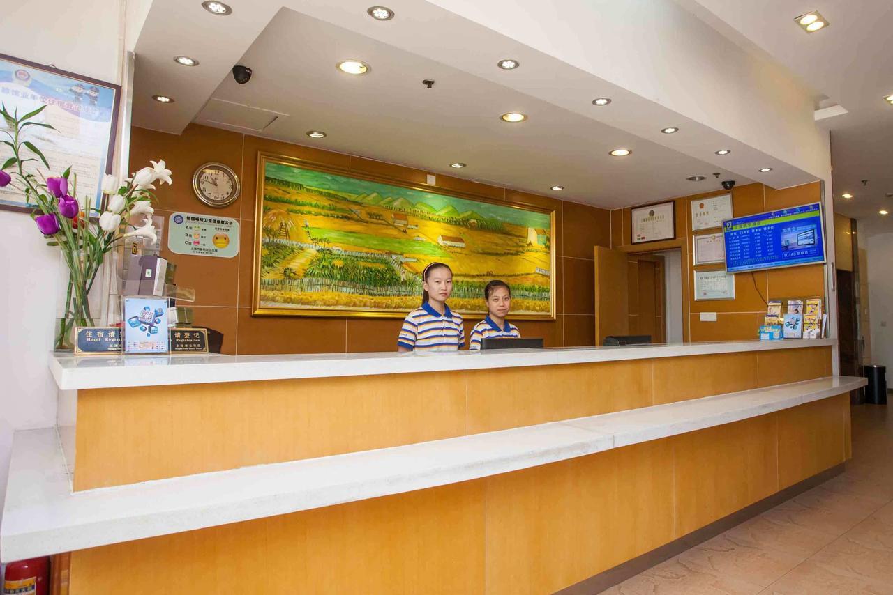 7Days Inn Xi'An East Street Zhangxueliang Memorial Hall East Door Exteriör bild